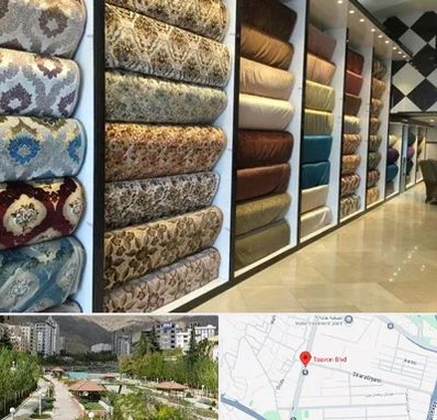 پارچه فروشی در بلوار تعاون