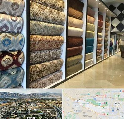 پارچه فروشی در منطقه 21 تهران 