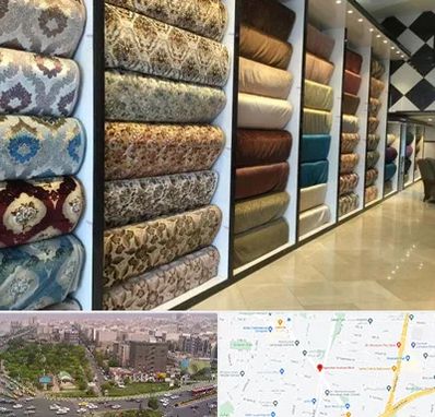 پارچه فروشی در آیت الله کاشانی 