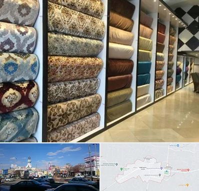 پارچه فروشی در ماهدشت کرج 