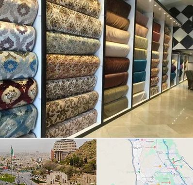 پارچه فروشی در فرهنگ شهر شیراز 