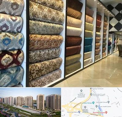 پارچه فروشی در المپیک 