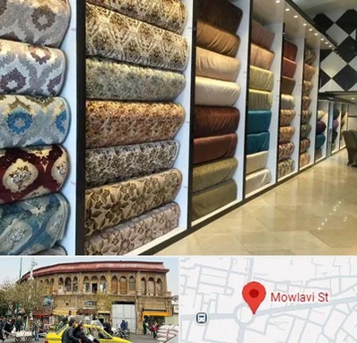 پارچه فروشی در مولوی