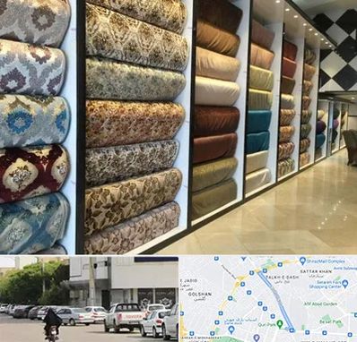 پارچه فروشی در قدوسی شرقی شیراز 