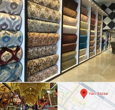 پارچه فروشی در بازار وکیل شیراز