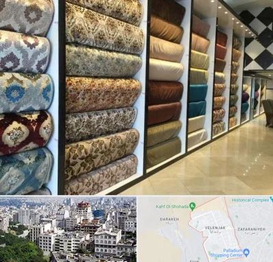 پارچه فروشی در ولنجک 