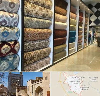 پارچه فروشی در تربت جام