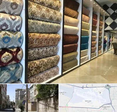 پارچه فروشی در مهرآباد
