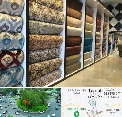 پارچه فروشی در تجریش 