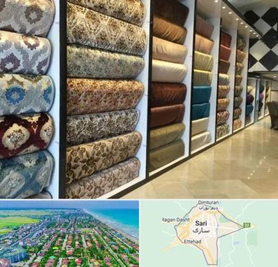 پارچه فروشی در ساری