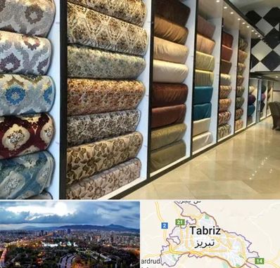 پارچه فروشی در تبریز