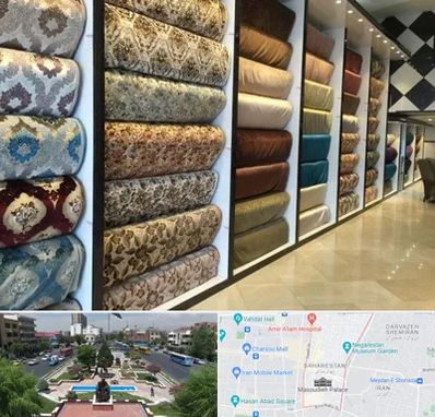 پارچه فروشی در بهارستان 