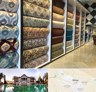 پارچه فروشی در شیراز