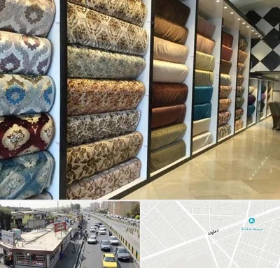 پارچه فروشی در خیابان دماوند