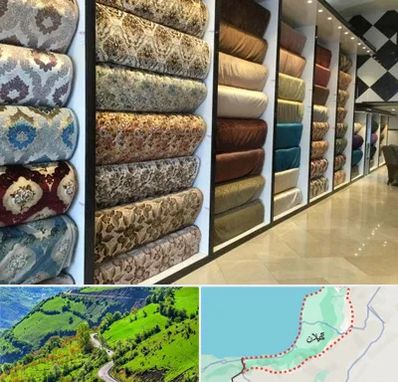 پارچه فروشی در گیلان