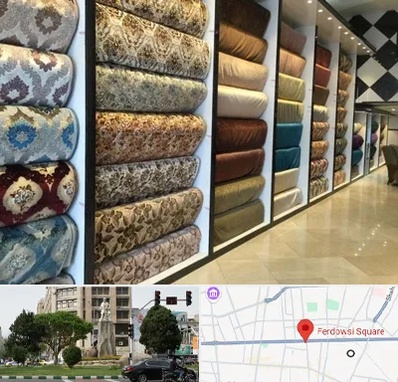 پارچه فروشی در میدان فردوسی تهران