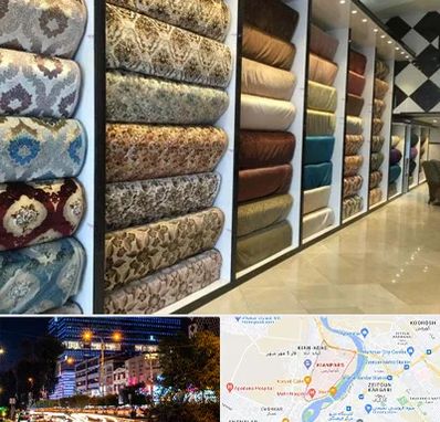 پارچه فروشی در کیانپارس اهواز 