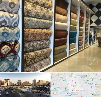 پارچه فروشی در منطقه 7 تهران 