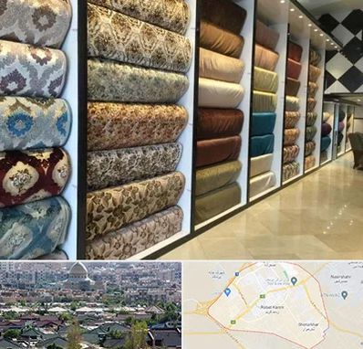 پارچه فروشی در رباط کریم