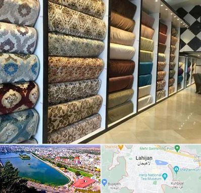 پارچه فروشی در لاهیجان