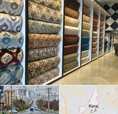 پارچه فروشی در گوهردشت کرج 