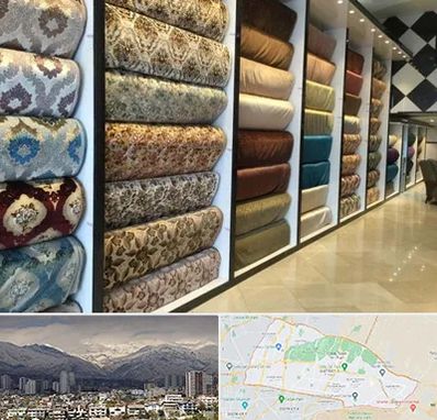 پارچه فروشی در منطقه 4 تهران 