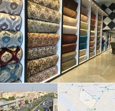 پارچه فروشی در کیانمهر کرج 