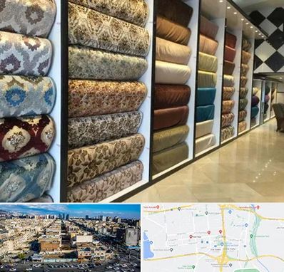 پارچه فروشی در شهرک راه آهن 