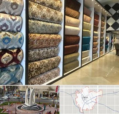 پارچه فروشی در زابل