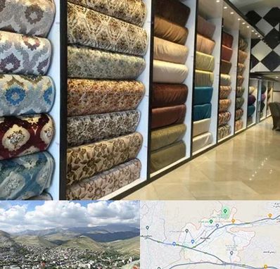 پارچه فروشی در رودهن