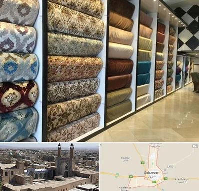 پارچه فروشی در سبزوار