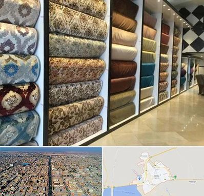 پارچه فروشی در بندر ماهشهر