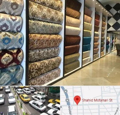 پارچه فروشی در مطهری تهران