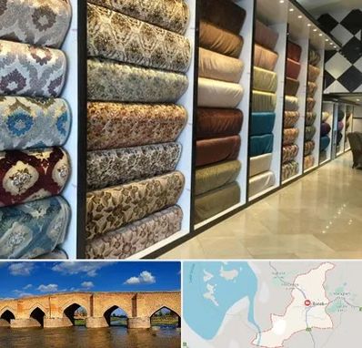 پارچه فروشی در بناب