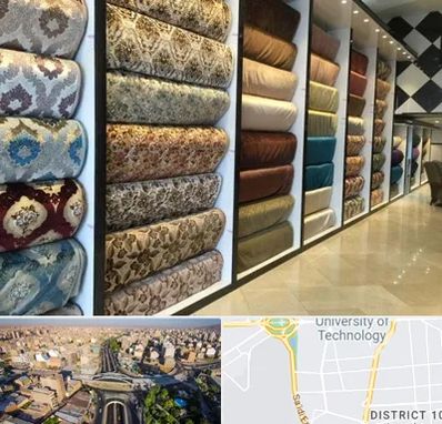 پارچه فروشی در استاد معین 