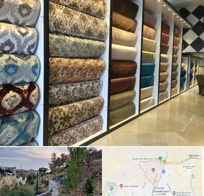 پارچه فروشی در باغستان کرج 