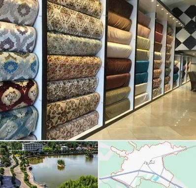 پارچه فروشی در لنگرود