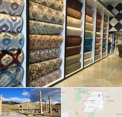 پارچه فروشی در مرودشت