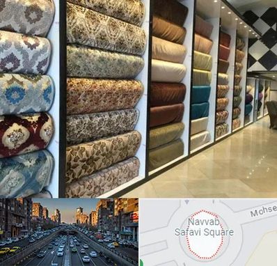 پارچه فروشی در نواب 