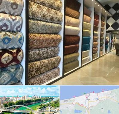 پارچه فروشی در بابلسر