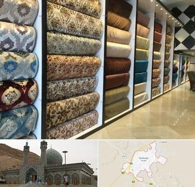 پارچه فروشی در شهرضا