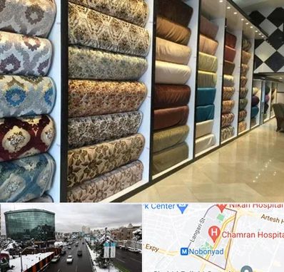 پارچه فروشی در اقدسیه 