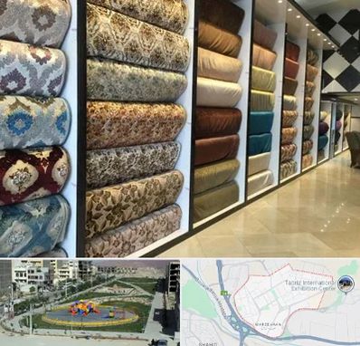 پارچه فروشی در مرزداران تبریز 