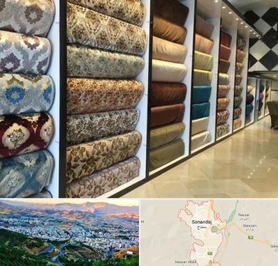 پارچه فروشی در سنندج