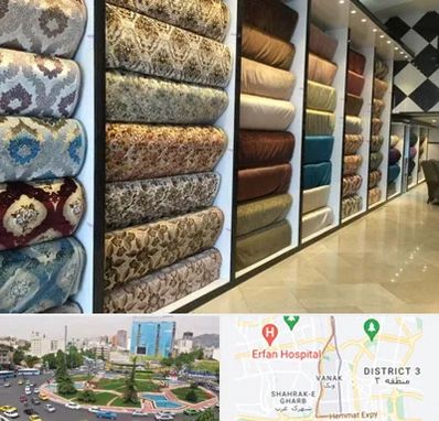 پارچه فروشی در ونک 