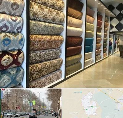 پارچه فروشی در نظرآباد کرج 