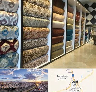پارچه فروشی در قم