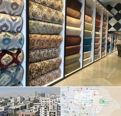 پارچه فروشی در منطقه 14 تهران 