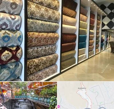 پارچه فروشی در درکه