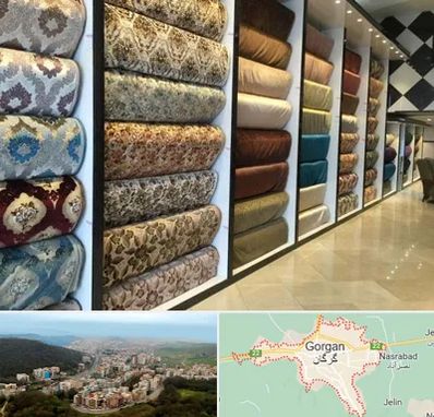 پارچه فروشی در گرگان